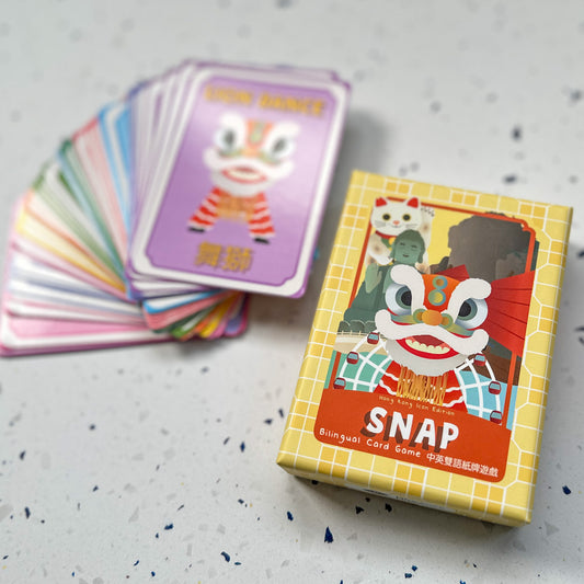 CARD GAMES: Hong Kong Snap (Bilingual)