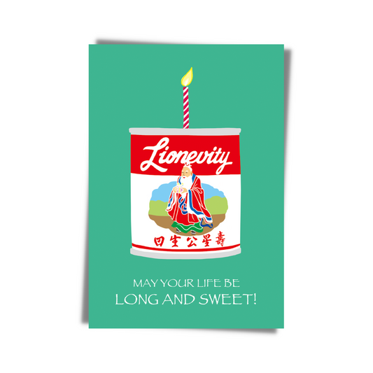 GREETING CARD: - Long and Sweet