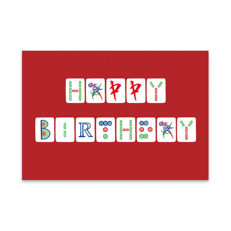 GREETING CARD: - Happy Birthday Mahjong