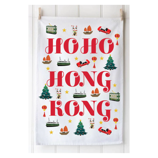 CHRISTMAS TEA TOWEL: Ho Ho Hong Kong